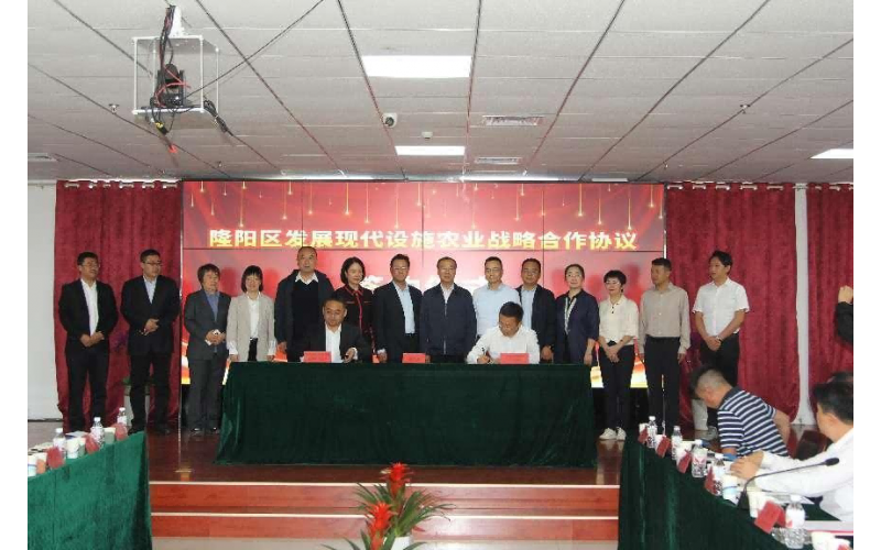 保山市、唐山市黨政代表團(tuán)一行來我公司考察調(diào)研